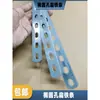 Plancha de pelo plana tira recta barra de hierro galvanizada soporte pieza recta de plancha pieza de conexión soldable engrosada que soporta carga con orificio ovalado