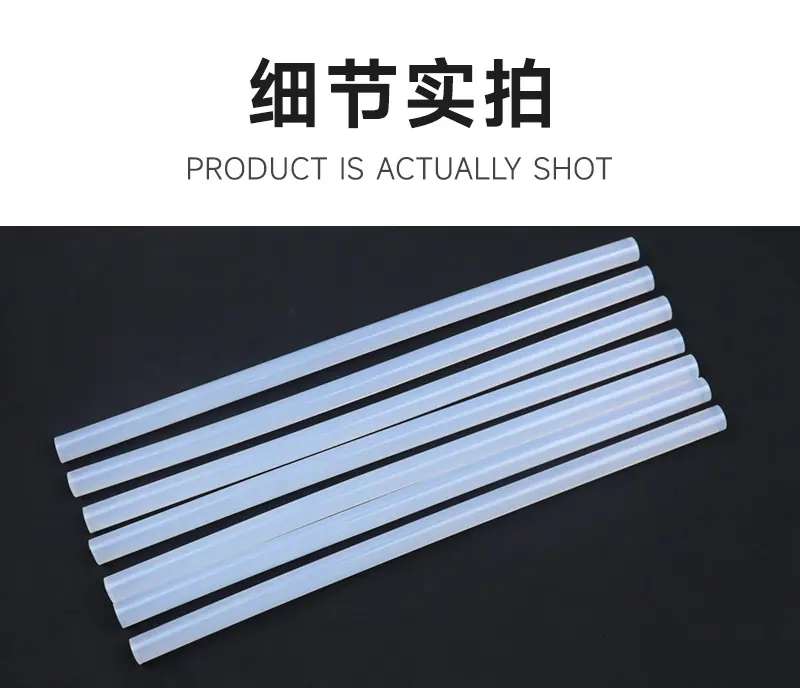 详情页_08