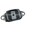 Pegamento para Soportes de Motor Listo para Usar Transfronterizo del Fabricante es Adecuado para Nissan March Soporte de Motor 11220-1Hc0C Pegamento para Soportes de Motor