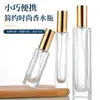 Botella de perfume cuadrada spray muestra empaque transparente fábrica al por mayor 30ml50ml100ml vidrio tornillo con tapa