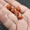 Ágata Roja Cuentas de Oración Jade Cuentas Sueltas Ágata Roja Caqui Pulsera DIY Collar Accesorios de Joyería Cuentas