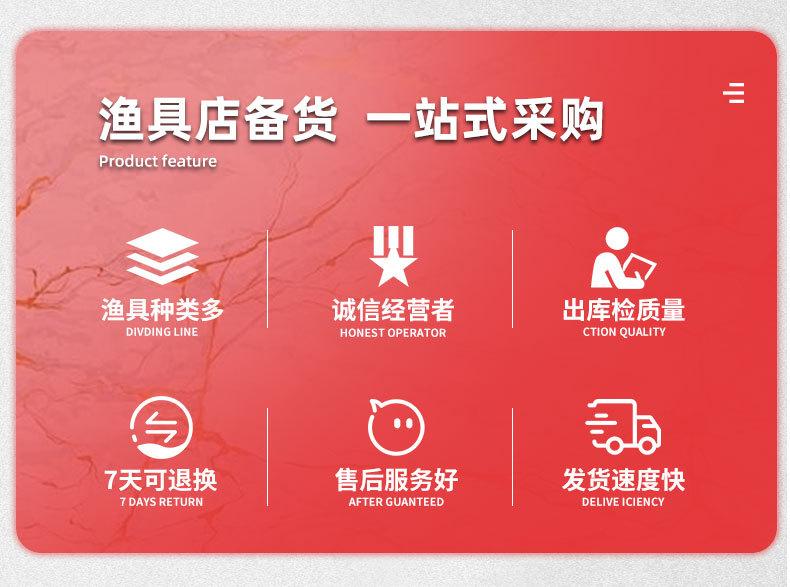 饵料_02.jpg