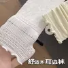 Calcetines finos de ballet estilo JK japones con volantes y huecos, hasta media pantorrilla, calcetines blancos Lolita apilados con ribete de encaje