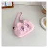 Bolsa cruzada de felpa para mujer Kulomi, bolsa de maquillaje, lindo perro de canela de jade, bolso de mano de Instagram, regalo de cumpleaños