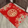Nuevo felpudo de entrada estilo chino, adecuado para el recibidor o la entrada principal, se puede cortar a medida, absorbente y resistente a las manchas, ideal para uso doméstico, incluyendo en la cocina