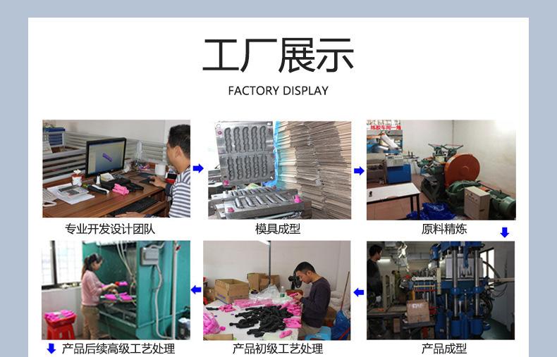 详情页_11.jpg