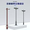 Poste de Vigilancia Estilo Antiguo Combinación Segmentada Columna de Empalme Poste de Vigilancia para Uso en Ingeniería, Poste de Vigilancia Exterior Estilo Chino Nuevo