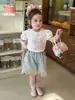 Conjunto de Verão Curto para Meninas, Conjunto de Duas Peças de Shorts Jeans com Renda Estilo Coreano Fino, Roupa de Verão para Bebê para Sair