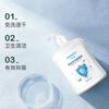 Gel Desinfectante de Manos Mingou Gel Desinfectante de Etanol Esterilización y Desinfectante Antibacteriano Desinfectante Doméstico para la Prevención de Epidemias Desinfectante de Manos