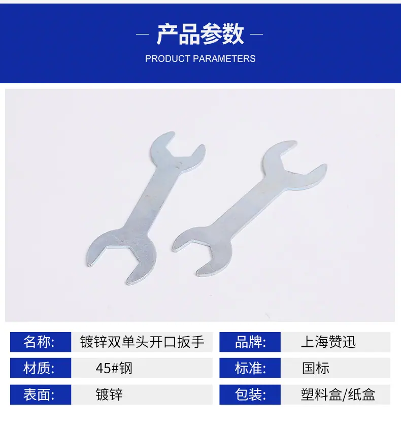 详情_04.jpg