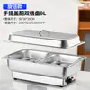Fogão de Buffet Elétrico Aquecido em Aço Inoxidável com Tampa Articulada Visível, Panela de Isolamento Espessada, Utensílios de Aquecimento para Café da Manhã de Hotel