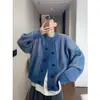Suéter cárdigan de punto grueso a rayas de doble botonadura para hombre, engrosado para abrigar en otoño e invierno, corte holgado casual, chaqueta de punto versátil