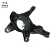 Adequado para Changan Unik Cubo da Roda Dianteira Série de Segurança Crescimento Total Modelos Acessórios para Veículo Completo