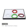 Accesorios de Exhibición de Pulseras Soporte de Exhibición de Pulseras Exhibidor de Joyería de Jade y Artículos de Jade Bandeja de Almacenamiento Accesorios Soporte para Pulseras