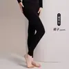 Roupa Térmica de Caxemira, Seda e Modal para Homens e Mulheres, Conjunto de Roupas e Calças Meiyabi Escovadas de Outono, Camada de Base com Gola Redonda para Inverno