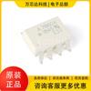 Novo Original HCPL-7860-500E Serigrafia 7860 Pacote SOIC-8 Optocoupler integrado IC