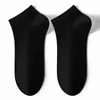 Calcetines Cortos para Hombre para Verano, Calcetines Finos de Algodón Puro, Antibacterianos, Absorbentes de Sudor, Calcetines de Tubo Corto, Transpirables, Resistentes al Olor, Calcetines Deportivos