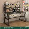 Tocador estilo crema, Dormitorio, Escritorio de computadora simple y moderno, Escritorio integrado con almacenamiento de tablero perforado creativo, Tocador
