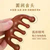 Peine Masajeador de Bolas de Cinco Dedos de Sándalo Dorado, Peine para Meridianos de la Cabeza, Peine de Sándalo Multifuncional para Cuerpo, Puntos de Acupuntura, Gua Sha