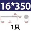 Tornillo de perno hexagonal exterior de acero inoxidable 304 extra largo M6M8M10M12-M 20 * 210x250-500