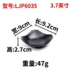 Prato de Sabores Pequeno Xiangyuan Prato Preto para Condimentos Prato para Molho de Churrasco Prato para Petiscos de Churrasco Comercial Prato Louça