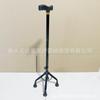 Muletas de Aleación de Aluminio para Ancianos, Muletas de Cuatro Patas, Bastones Telescópicos Ajustables de Acero Inoxidable de Cuatro Patas, Andadores