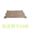 Caja de almacenamiento para camping al aire libre con puerta lateral, caja de camping plegable, caja de almacenamiento para maletero de coche, caja de almacenamiento de plástico