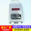 Kgw5 Sensor de Temperatura Fabricante de Shandong Principio de Composición del Sensor de Temperatura Sensor de Temperatura