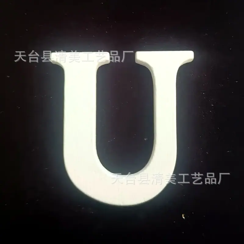 U
