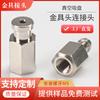 Cabeza de ventosa de vacío con conector M5 serie ZPT rosca de admisión de aire trasera accesorios manipulador tornillo neumático
