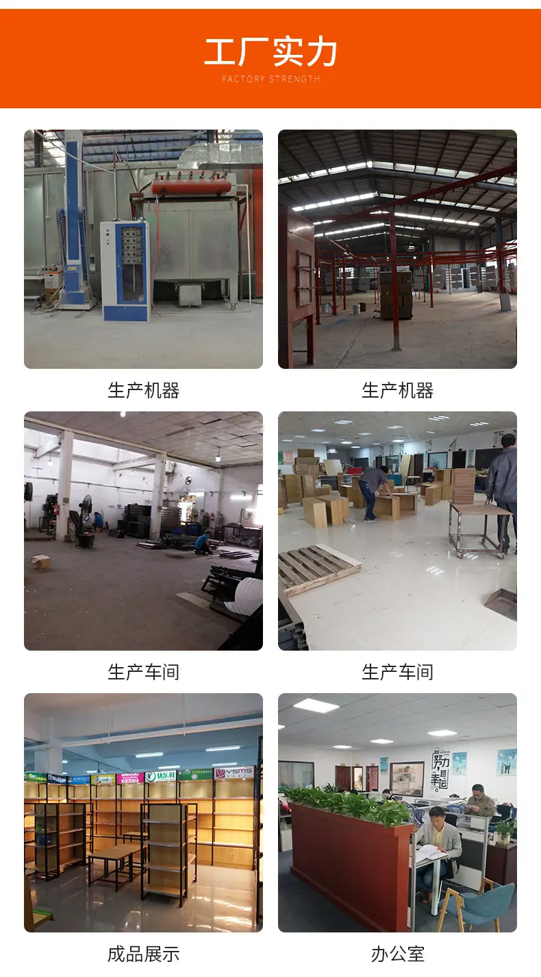 详情页_12