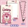 Conjunto de Cartões de Recolhimento de Criança Pequena Ônibus de Desenho Animado Fofo Cartão de Campus de Estudante Cartão de Identificação de Trabalho com Cordão Certificado de Guia Turístico Atacado