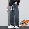 Jeans para hombre con forro de polar, corte recto holgado, estilo retro americano, cintura elástica, pantalones largos casuales de trabajo, pantalones de trabajo duraderos para hombre