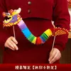 Accesorios para Juegos de Boda Fotografía Creativa de Boda Novia Liderando Bloqueo de Puerta Danza del Dragón Suministros para la Decoración de la Habitación de Boda Bata de Mañana Xiuhe