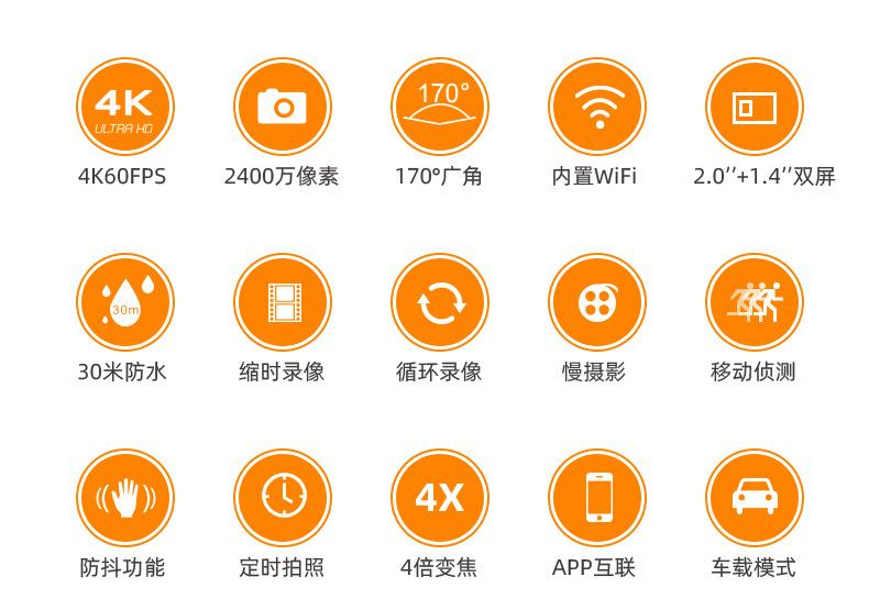 F301详情_02.jpg