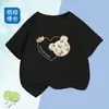 2279# Camiseta de Manga Corta para Niños y Niñas Algodón Infantil Cómoda Transpirable Camiseta Superior Estilo Nuevo Verano Estilo Occidental para Niños Medianos y Grandes