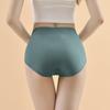 Calzones de Algodón de Color Sólido con Grafeno, Cintura Alta, Vientre, para Mujer, Estampados, Transpirables, Talla Grande, Cadera, Calzoncillos Elásticos para Mujer