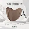 Mascarilla de invierno, a prueba de viento, adecuada para ciclismo, actividades al aire libre, esquí y pesca; hecho de material de forro polar suave, cálido y cómodo; diseño elegante y tridimensional; proporciona calor y protección contra el frío
