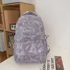 Mochila Escolar Estilo Japonés, Estilo Universitario, Estampado Temático del Bosque, Lindo Diseño de Oso, Alto Valor Estético, Mochila con Múltiples Compartimentos para Estudiantes de Secundaria y Preparatoria