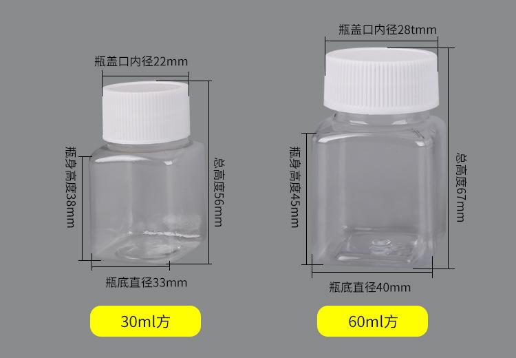 详情图_06.jpg