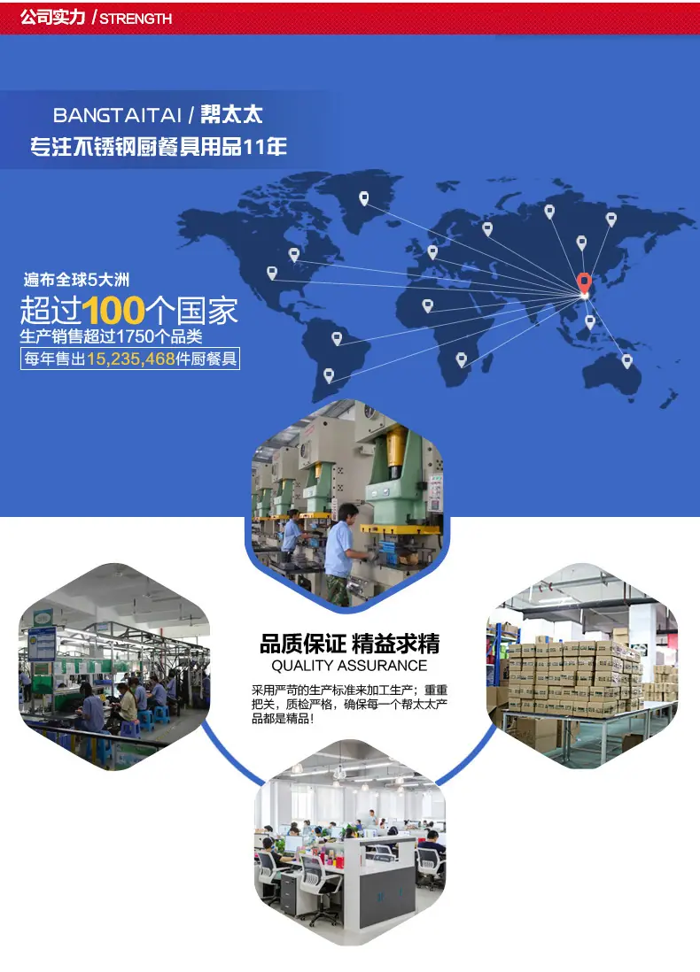 3706685375_374278589 拷贝