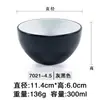 Bol de melamina estilo japonés patrón de corteza pequeño Bol de plástico para arroz Bol de arroz Bol para sopa restaurante restaurante comedor especial imitación de porcelana vajilla
