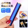 Nuevo Encendedor XF-801 de Tungsteno con Cable Desplegable Personalidad Carga USB a Prueba de Viento Cable de Calentamiento Eléctrico Sensible al Tacto