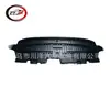 Adecuado para 2014 Toyota Corolla Corolla protector inferior del depósito de agua protector del radiador 51451-02090
