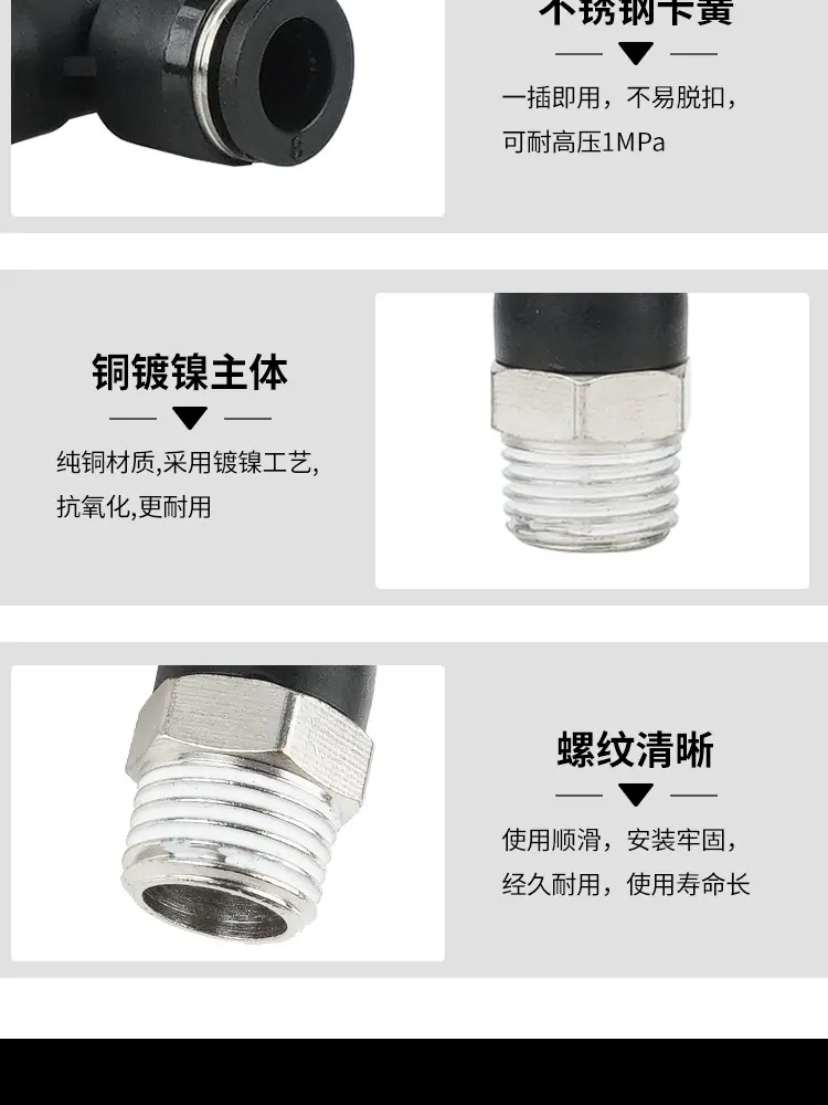 详情页_08.jpg
