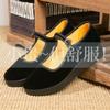 Zapatos de tela del viejo Pekín para mujer, zapatos de hotel de suela blanda, zapatos de trabajo para madre y camarera, antideslizantes, suela gruesa, zapatos negros para baile cuadrado