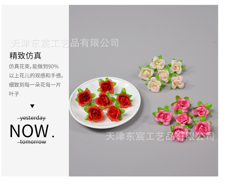 详情_07.png
