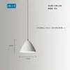 Lámpara colgante pequeña blanca de estilo industrial, creativa y única, adecuada para cafeterías, pastelerías, restaurantes y barras de bar, pantalla colgante de una cabeza tipo tapa de olla