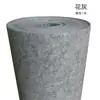 Tela de fieltro no tejida Rollo grande Hoja grande para pared Paquete de material hecho a mano para bricolaje 1 mm/2 mm Creación ambiental Rendimiento Disfraz Tema Pared