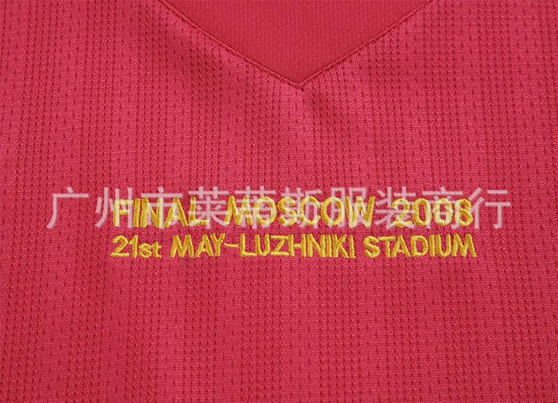 e1b6785e7b58c2091b9a2ff33e92db